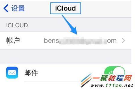 iphone apple id 解锁 Apple ID不正确无法用于解锁此iPhone