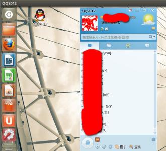 qq ubuntu14.04 ubuntu14.04 qq安装与使用的3个途径