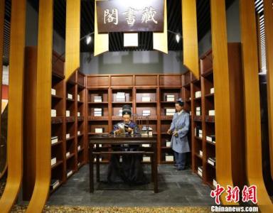 中国四大藏书阁 藏书阁 藏书阁-藏书阁的含义，藏书阁-中国最早的藏书阁