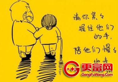 我给妈妈过母亲节作文 2015母亲节作文500字 妈妈我想对你说