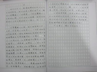 感悟作文400字 《生命的药方》的感悟作文400字