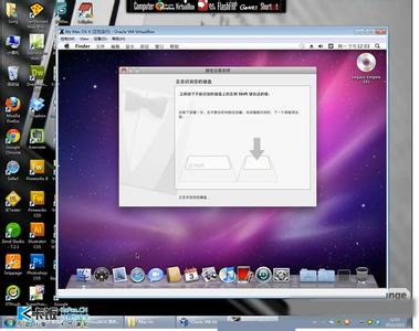 虚拟机系统安装教程 苹果系统安装虚拟机 Mac如何安装虚拟机教程