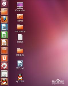ubuntu 16.04 qq ubuntu12.04安装QQ2012教程