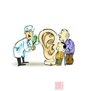 如何有效预防职务犯罪 耳聋治疗 如何有效预防以及治疗耳聋