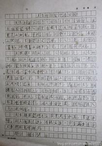 未来的房子作文350字 未来的房子作文300字