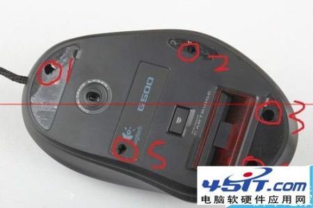 罗技g500鼠标 罗技G500鼠标连点解决办法