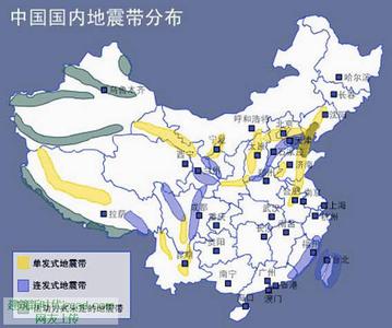 中国地震带分布图 中国地震带 中国地震带-分布地带，中国地震带-预报水平