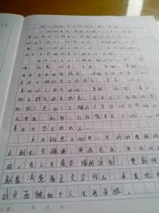 钢铁怎样炼成读书笔记 《钢铁是怎样炼成的》读书笔记2000字