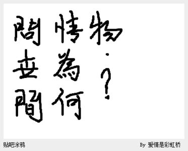 父亲的谎言 读《父亲的谎言》有感700字