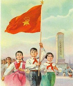 共产主义接班人歌曲 我们是共产主义接班人