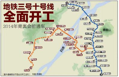 南京地铁11号线招标 南京地铁6号线 南京地铁6号线-同时招标，南京地铁6号线-工程规划