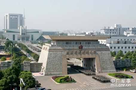 公司简介历史沿革 国防科技大学 国防科技大学-学校简介，国防科技大学-历史沿革