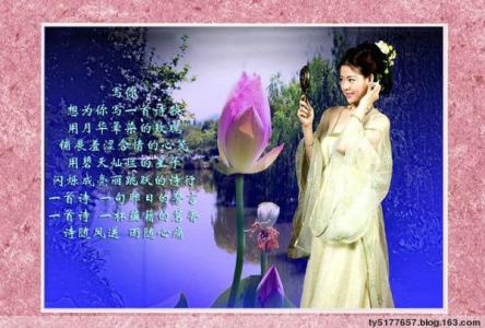 读你懂你作文 读你,懂你,爱你