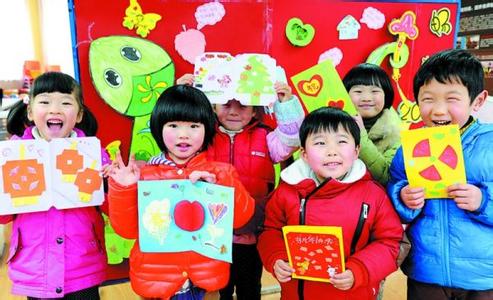 幼儿园家长新年祝福语 家长给幼儿园小朋友的新年祝福语