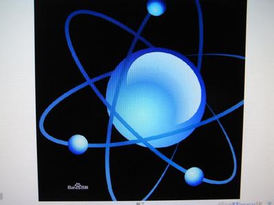 发现学习理论 玻色 玻色-理论，玻色-发现