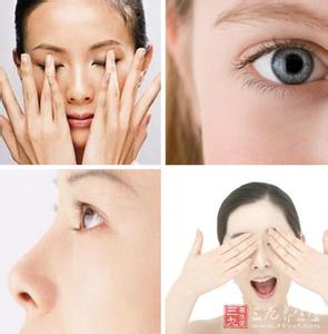 如何有效缓解眼睛疲劳 保护眼睛的方法 三种方法有效缓解眼睛不适