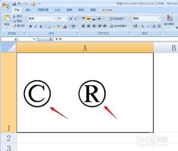 版权符号怎么输入 word怎么输入商标，版权等符号？