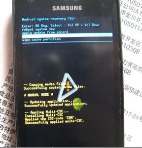 三星9300双清 三星gt-i9300怎么双清wipe