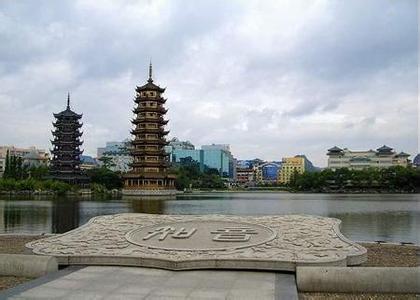 桂林市临时导游证 桂林市 桂林市-历史，桂林市-名人游