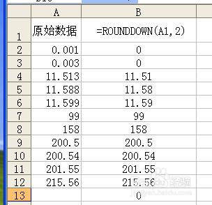 rounddown函数 【一知半解学函数】ROUNDDOWN函数