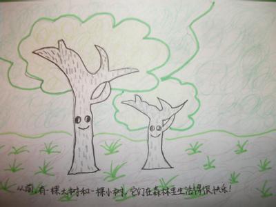 大树和小树的童话故事 小树和树妈妈的童话故事600字