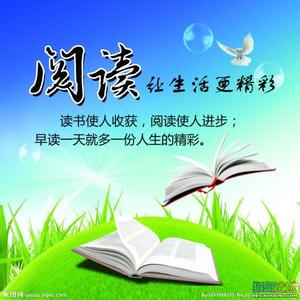 爱让生活更美好500字 和谐让生活更美好作文600字