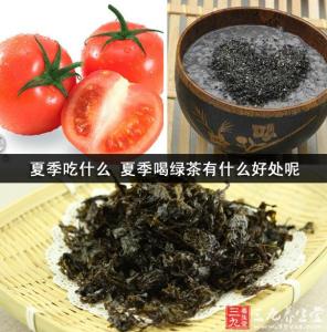 喝绿茶不能吃什么 夏季吃什么 夏季喝绿茶有什么好处