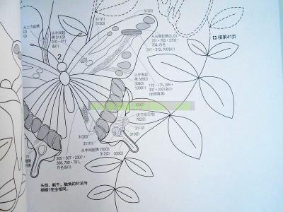 玫瑰的故事 电影 《玫瑰的故事》 《玫瑰的故事》-编辑推荐，《玫瑰的故事》-内容