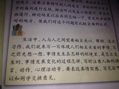 放下手机为话题的作文 以放下为话题的作文600字