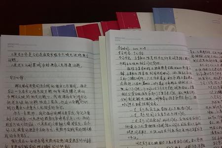 六年级春节作文600字 六年级我眼中的春节作文600字