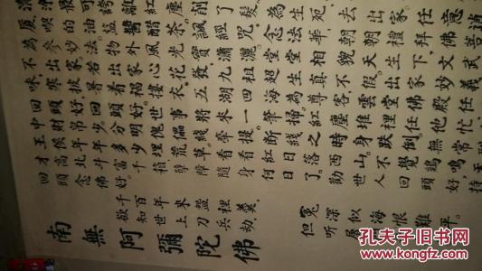 游金山寺作文800字 游金山寺作文