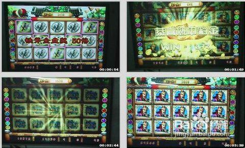水浒传游戏机玩法技巧 15轮9先3D水浒传游戏机技巧玩法说明