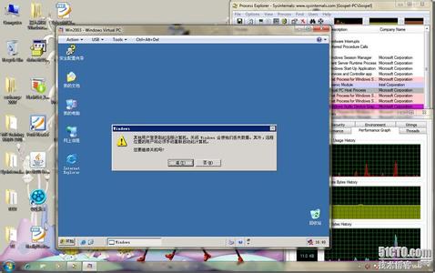 windows7 virtual pc Windows 7 如何安装Virtual PC