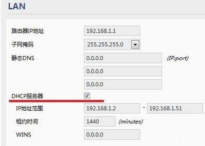 连上wifi却上不了网 手机wifi连接上但不能上网怎么办？