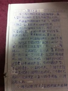 河马生病的作 童话作文300字 河马老师生病了