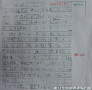 学滑冰的作文350字 元宵节看花灯作文350字