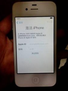 苹果4无卡激活iphone 怎样激活iphone4