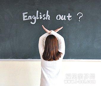 2017英语退出统一高考 英语退出高考