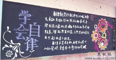 学会宽容作文600字有事 学会宽容作文600字