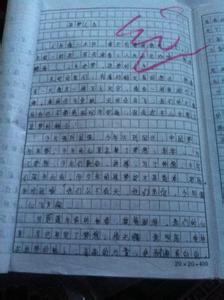 以感谢父母为题的作文 以感谢为话题的作文600字