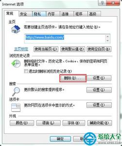 ie浏览器老是自动关闭 为什么我的IE浏览器老是自动关闭？