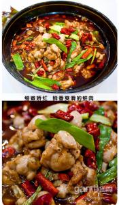 北京电视台食全食美 20150218北京电视台食全食美  孜然羊肉做法