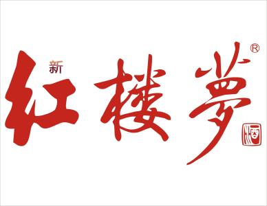 红楼梦的读后感3000字 读红楼梦有感3000字