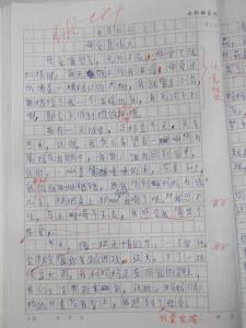 好心情作文600字 好心情作文