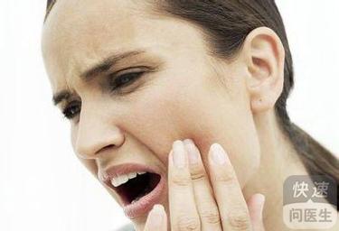 口腔溃疡的治疗方法 口腔溃疡怎么治 对人对症治疗口腔溃疡