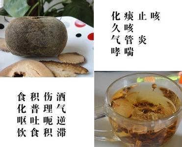 化橘红不适合哪些人 化橘红的功效与作用