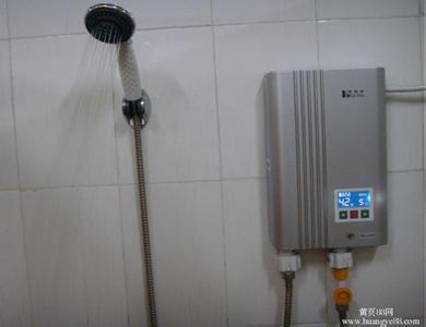 即热式电热水器牌子 即热式电热水器哪个牌子好，速热式电热水器