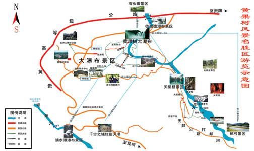 贵州荔波小七孔景区 贵州荔波大小七孔旅游景点最佳旅游线路