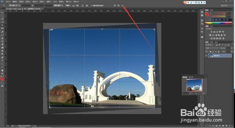 ps修正图片局部歪斜 photoshop cc/ps中怎样修正歪斜/透视的图片？
