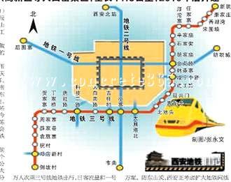 青岛地铁1号线工期 西安地铁2号线 西安地铁2号线-简介，西安地铁2号线-工期